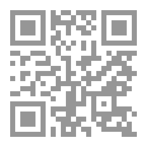 Qr Code شب های تاریک