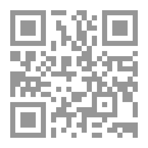 Qr Code أثر اللغة في العقيدة والشريعة والقانون