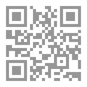 Qr Code قصائد عارية