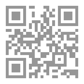 Qr Code ابنة بيرجر
