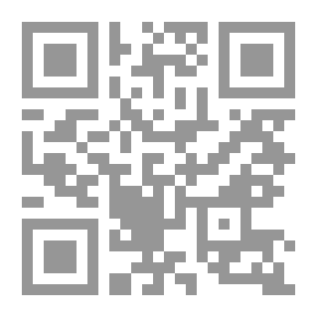 Qr Code The Problem Of The Civilizational Challenge Between Islam And The West; A Culture Of Contempt - Lost Dialogue - And Globalization Of Appropriation