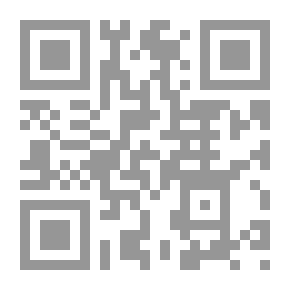 Qr Code الحادي عشر من أيلول والعولمة