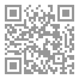 Qr Code جريمةٌ إلا ربع