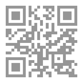Qr Code لست من عالم آخر