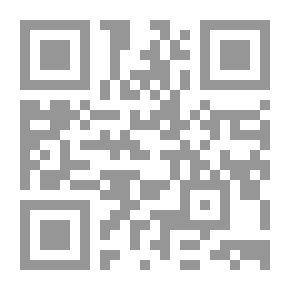 Qr Code المطبوع بمصر في القرن التاسع عشر `تاريخ وتحليل`