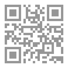Qr Code الفكر العربي الإسلامي من تأويلية المعنى إلى تأويلية الفهم
