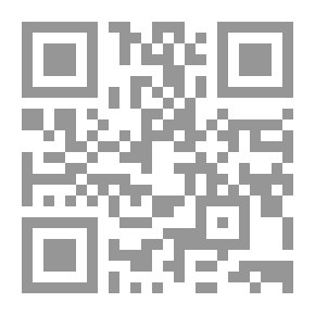 Qr Code The Architecture Of Dead Cities: Towards A New Reading Of Syrian History