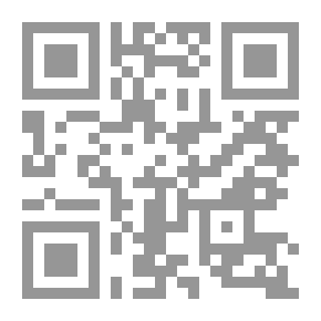 Qr Code The Vision Is Now In The Concerns Of Palestine And The Islamic World