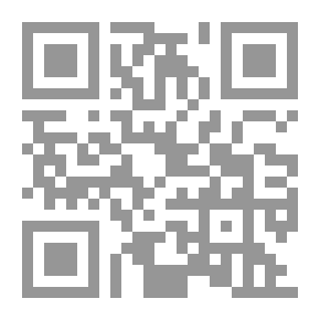 Qr Code آثار الزعيم سعد زغلول - عهد وزارة الشعب