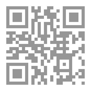 Qr Code الغوامض والمبهمات