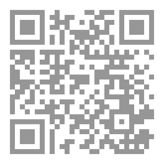 Qr Code النبأ الأوصف