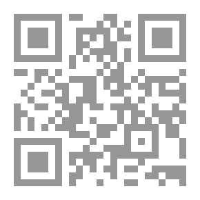 Qr Code Beginners Luck