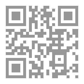 Qr Code الحجاج في الخطاب السياسي المعاصر