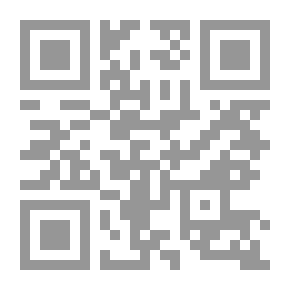 Qr Code الغزالة ريما - الغزالة ذات الشعر