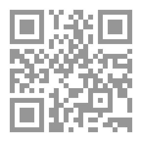 Qr Code مع الله