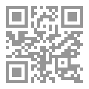 Qr Code قانون الشركة العقارية