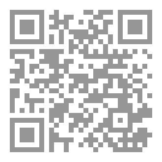 Qr Code عجائب الحب