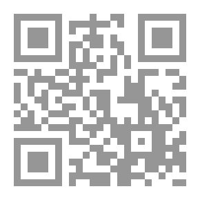 Qr Code طيناء وقصص أخرى