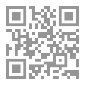 Qr Code دافنشي: دراسة تحليليّة لذكريات طفل