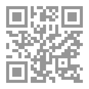 Qr Code Apex
