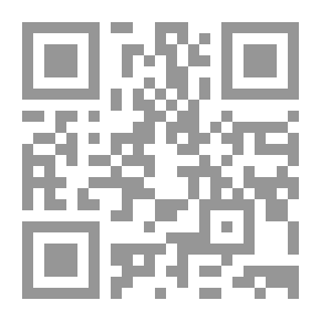 Qr Code الأنثروبولوجيا والكلاسيكيات