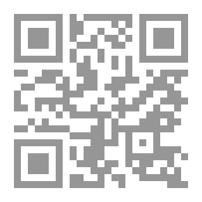 Qr Code من إعجاز القرآن وليس الذكر كالأنثى