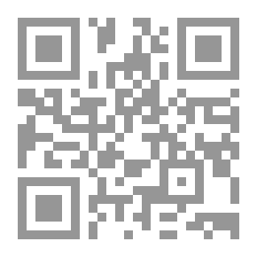Qr Code ممارسة القراءة 17