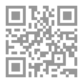 Qr Code وجه آخر للعشق