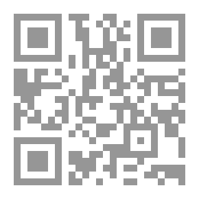 Qr Code الفجوة