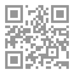 Qr Code إنعام الباري بشرح كتاب الاعتصام من صحيح البخاري