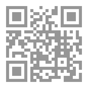 Qr Code مقالات في السيرة العسكرية