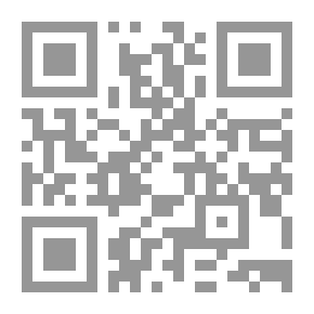 Qr Code موسوعة الدفوع الجنائية للإجراءات الجزائية لدولة الإمارات العربية المتحدة `معلقًا عليها بأحكام المحكمة الإتحادية العليا`