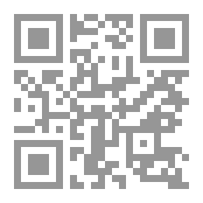 Qr Code The Origins Of Islamic Education And Its Methods At Home - School And Society