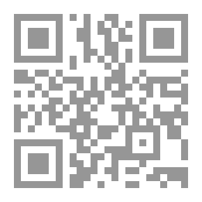 Qr Code Fromont and Risler — Volume 1