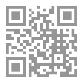 Qr Code Aeneidos