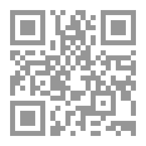 Qr Code Narcissus' Commandment