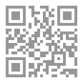 Qr Code The Fruit Of The Orchard In Matters Of Slaughtering And Hunting Birds And Animals