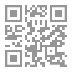 Qr Code Arab Experiences In The Field Of Open Universities - A Comparative Study
