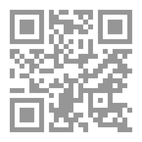 Qr Code مختارات من الأدب الأندلسي