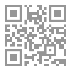 Qr Code الهصور