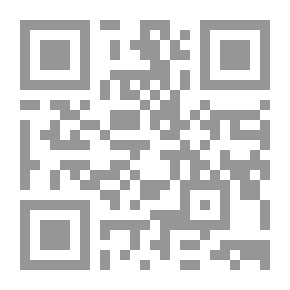 Qr Code الصناعة في نوميديا 3772