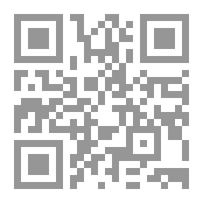 Qr Code شعر العامية