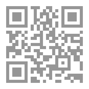 Qr Code The Virtues Of The Family Of Muhammad - Which Is Called The Eternal Bliss Of The Family Of The Great News