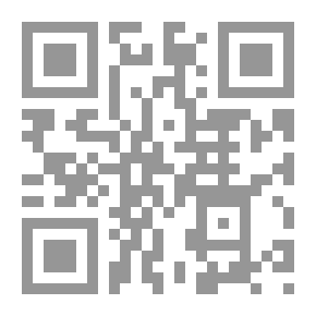 Qr Code جرجي زيدان الحجاج