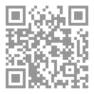 Qr Code ادولف هتلر