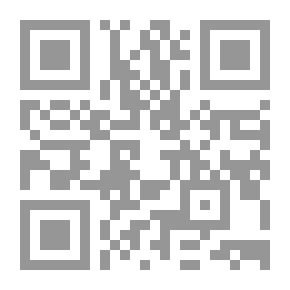 Qr Code الفكر المسيحي الكاثوليكي المعاصر والآخر
