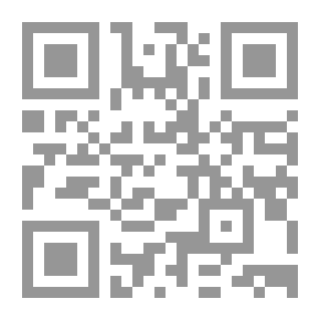 Qr Code Helena