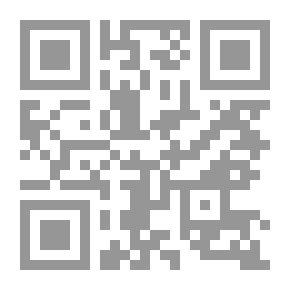 Qr Code صخرة هليوبوليس