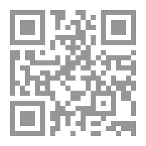 Qr Code المفيد، قاموس إنكليزي - عربي