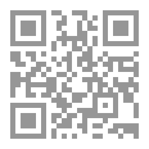 Qr Code العنف المدرسي
